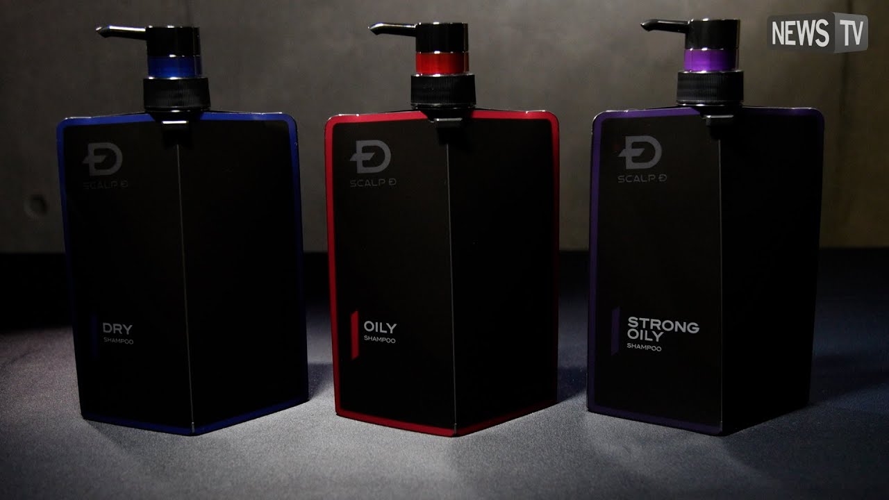 正しい使用法】『スカルプDコンディショナー』リニューアル版