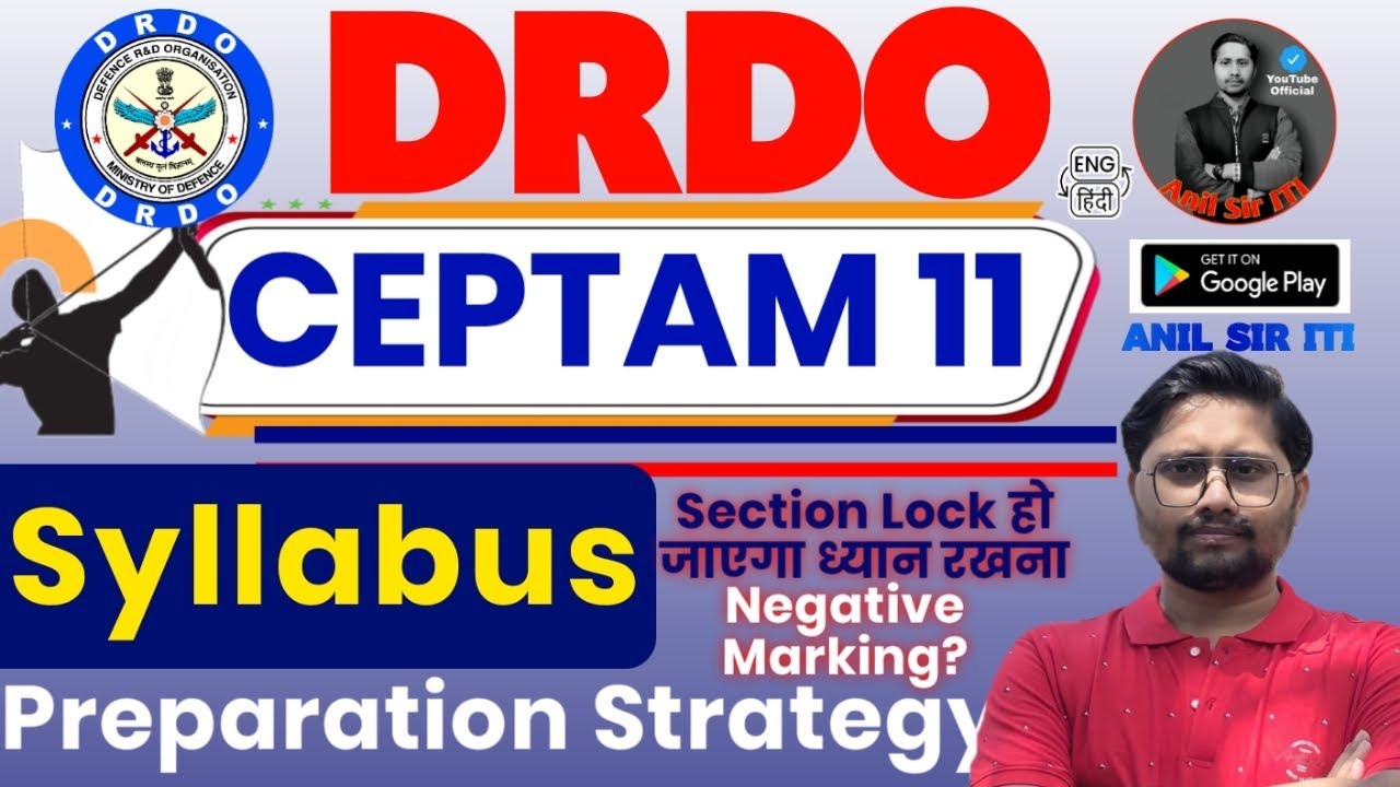 DRDO Exam में Section Lock रहेगा DRDO Technician A Syllabus 2025, DRDO ITI Preparation strategy 2025