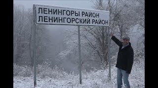 Аивадон балцы Мамытаты Геннадиимӕ "Тыджыты хъӕумӕ" 05.01.2020.