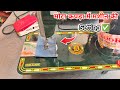 मोटा कपड़ा में मशीन नहीं चल रही कैसे सही करें ✂️ || मोटा कपड़ा में मशीन नहीं चल पा रही है क्या करे
