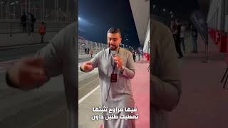 أسرع تسارع سيارة في العالم 🚀 صاروخ