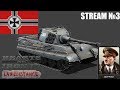 🔴ПОСЛЕДНИЙ РЫВОК К ЗАХВАТУ МИРА, НЕМЕЦКИЙ БЛИЦКРИГ №3, HEARTS OF IRON 4 LA RESISTANCE!