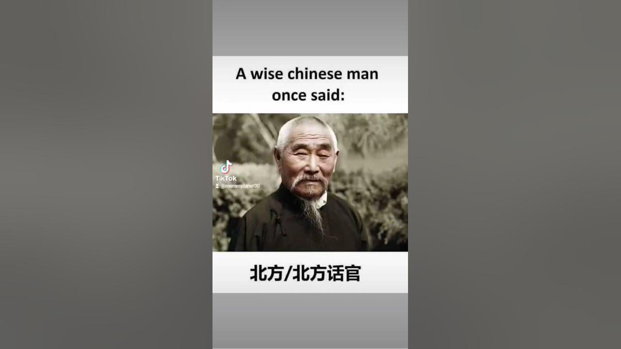 Wise Chinese Man Once Said shortvideo meme funny jokes funnyjokes wise-chinese-man-once-said-shortvideo-meme-funny-jokes-funnyjokes