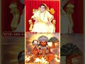 #prabhudarbar #astrology #horoscope