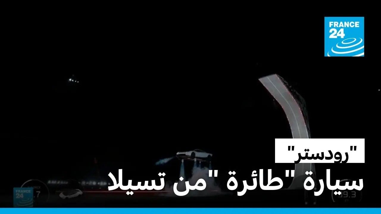 ����� ���� ���� �� ����� -�����- �� ����� � ����� 24
 - نشر قبل 23 دقيقة