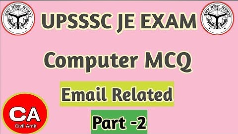 upsssc je computer question||upsssc je computer previous year question paper|| by CivilAmit||Email