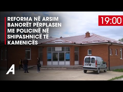 Video: Agonia e një epoke që po kalon dhe çfarë duhet të dijë njerëzimi