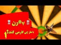 رابطه اعتیاد به پورن و آسیب مغزچیست خودارضایی ترک خودارضایی آسیب 