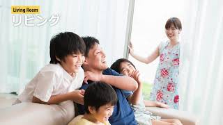 HarmoniQ Residence紹介ビデオ~住居編~