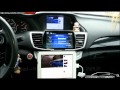 Connect iPad to My Accord Coupe