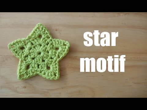 Crochet Star Motif かぎ針編み 星形モチーフの編み方 코바늘 별모양 모티브 뜨기 Youtube
