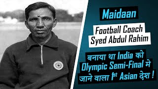 MAIDAAN - Real Story of Football Coach Syed Abdul Rahim - Ajay Devgan - हिंदी