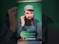 لابردنی مووی ڕوومەت بە مەکینە دروستە لایڤی مامۆستا سۆران 