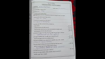 B.ed internship diary work about school