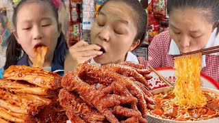 Download Lagu 妈妈又不在家，还好有小卖铺陪着我，老板的新品太好吃了！ MP3