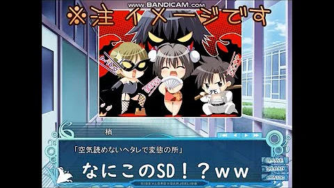 ハルキス 共通ルート 8 Mp3 ハルキス 共通ルート 8 Mp3
