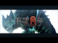 【静止画MAD】怪獣8号×一騎当千