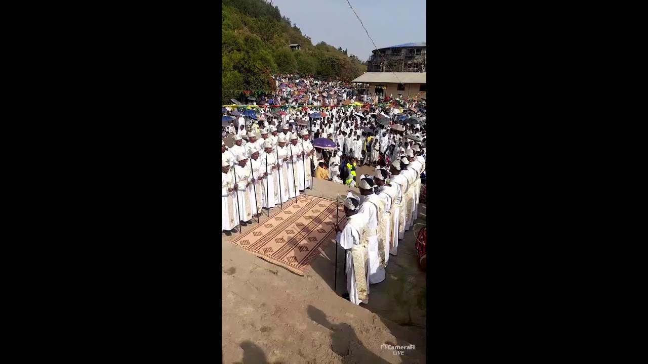 live #ቀጥታ #ንግስ_ጽርሐ_ጽዮን #ባህርዳር