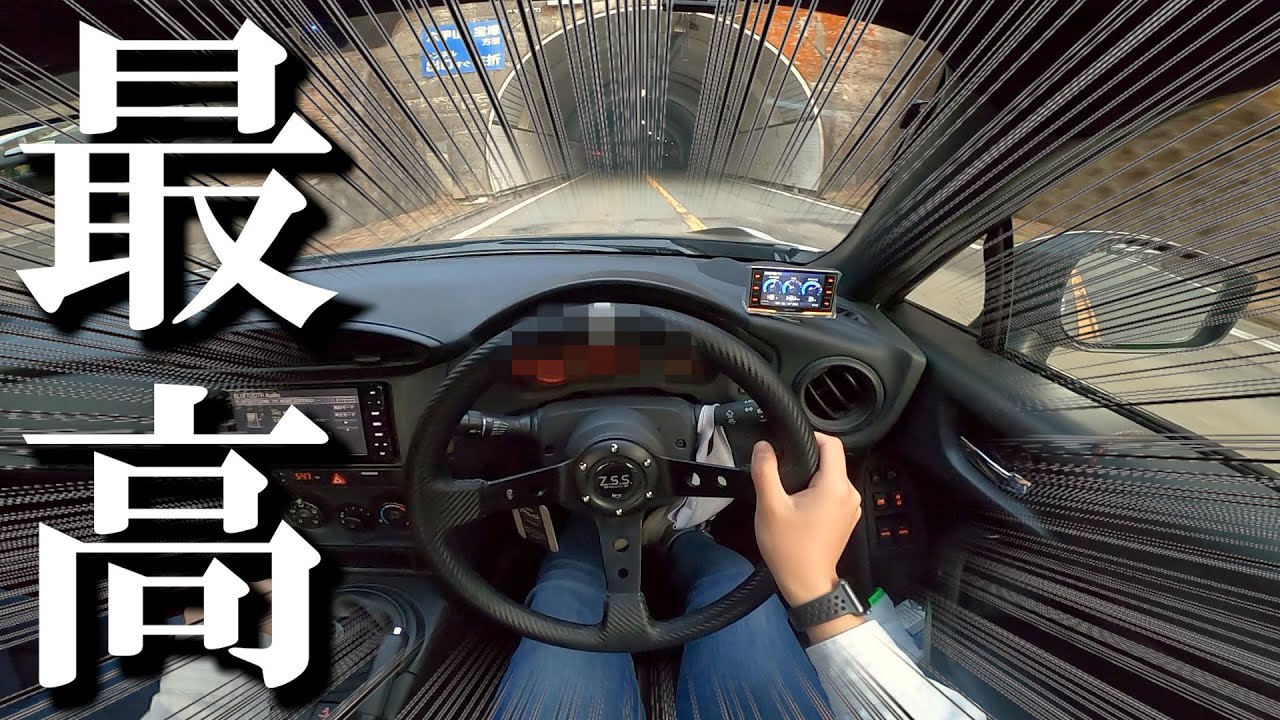 【そら売れるわ】やる気満々の「86」が本気で欲しくなったインプ乗り/SUBARU Impreza WRX