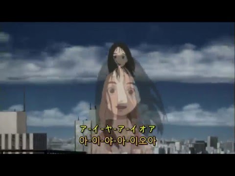 망상대리인(妄想代理人) OP