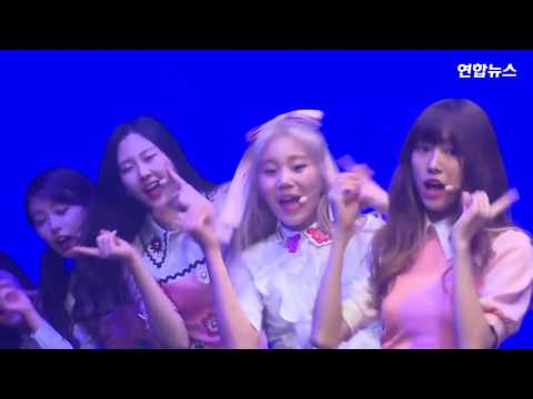 MOMOLAND (모모랜드) - 어기여차 (Uh-Gi-Yeo-Cha)