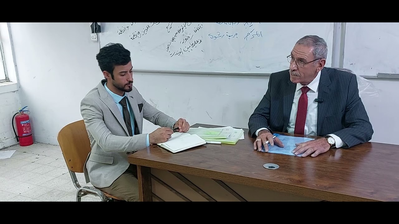 المحكمة الافتراضية ١١/١٥