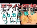 【ゆっくり茶番】一周年で逃走中２！！part6【TMRI１周年企画】