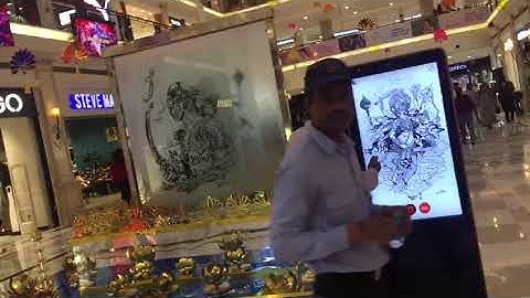 Full View Interactive Touch Screen Kiosk | VirtuBox