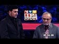 Special Shoma wa Million - Ep.21 - 20.03.2014 شما و میلیون؛ ویژه نوروز