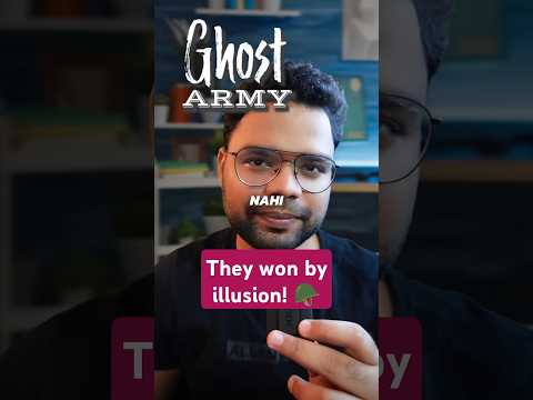 The Ghost Army