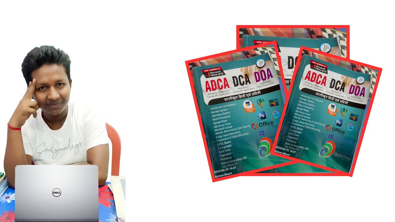 Best Book for computer course in Hindi | all in One computer Book in ...