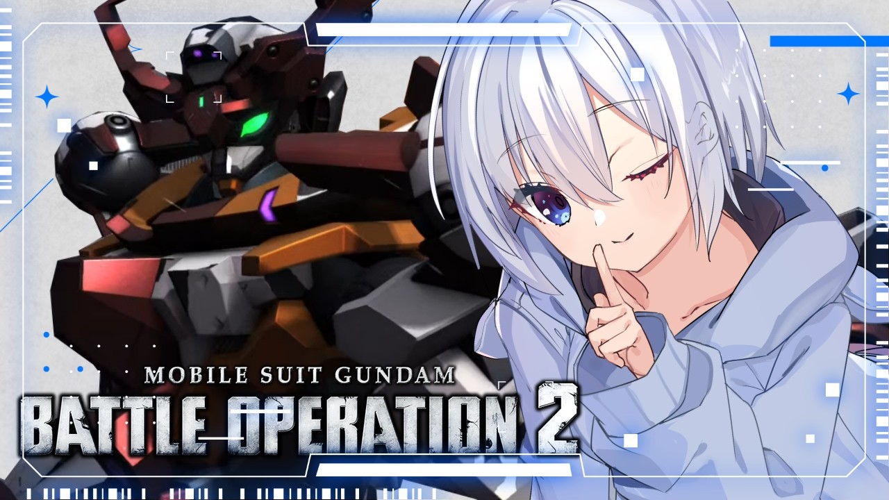 【バトオペ/PS版】冷たいコーヒーがとってもとってもおいC【レート】