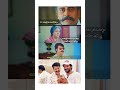 #age #in #reverse #gear #malayalam #movie #actor #mammootty #mollywood