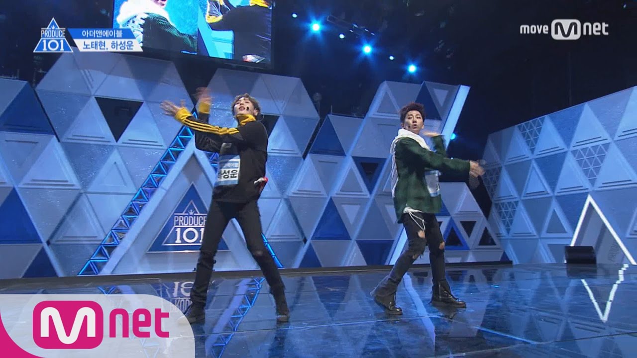 PRODUCE 101 season2 [단독/풀버전] 아더앤에이블_노태현, 하성운 ♬Very Good @기획사별 퍼포먼스 170414 EP.2