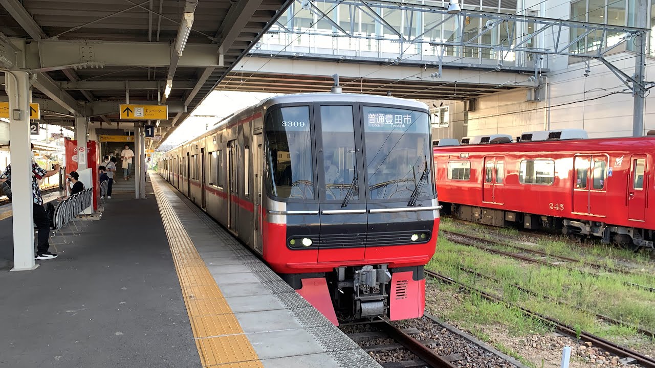 【3年ぶりに復活!】豊田おいでんまつり花火大会臨時列車 土橋発豊田市ゆき前面展望 土橋駅〜豊田市駅 YouTube 【3年ぶりに復活!】豊田おいでんまつり花火大会臨時列車 土橋発豊田市ゆき前面展望 土橋駅〜豊田市駅 YouTube