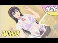 Угарные моменты из аниме | #26