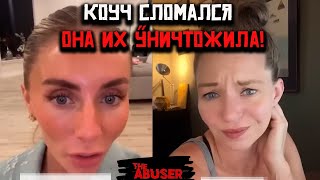 видео: Lady J Унижает Современных Девушек 😱🎤 картинка: Lady J Унижает Современных Девушек 😱🎤