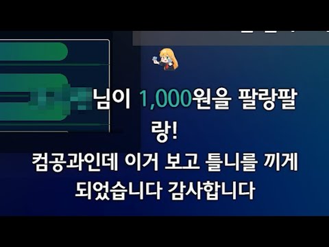 컴공과 <strong>저혈압</strong> <strong>치료제</strong>