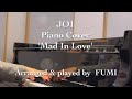 JO1「Mad In Love」(Piano Cover)