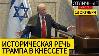 :          @OtNovosti   