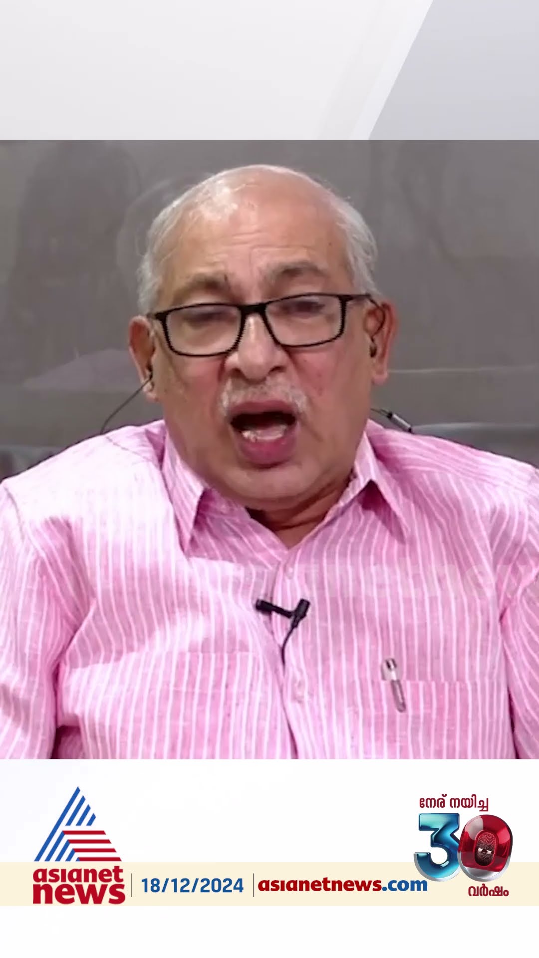 'ഇടത് എംഎൽഎ ദാവൂദ് ഇബ്രാഹിമിനോട് ഉപമിച്ച വ്യക്തിയെയാണ് സർക്കാർ ഡിജിപി സ്ഥാനത്തേക്ക് കൊണ്ടുവരുന്നത്'