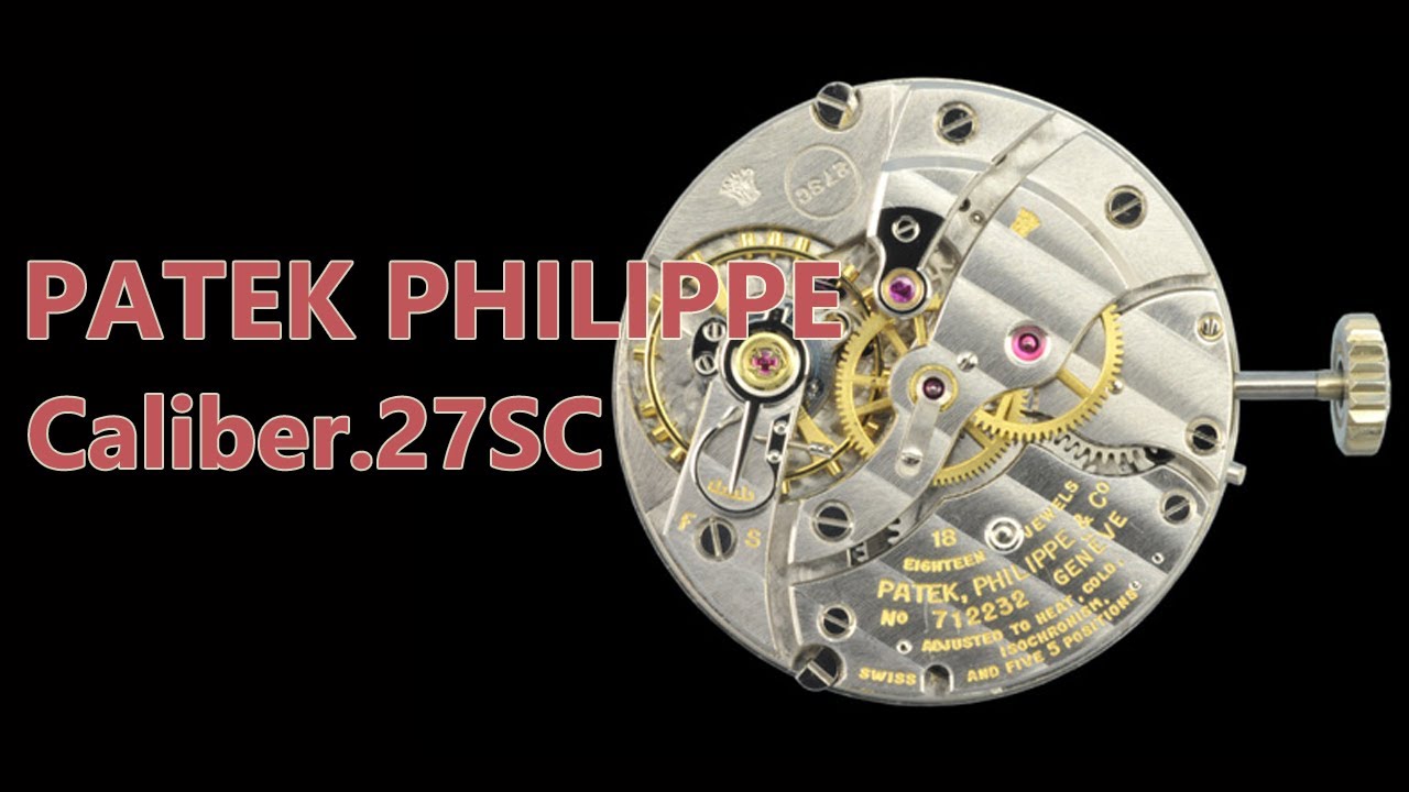 PATEK PHILIPPE Caliber 27SC Ref.570G Calatrava 1964 Manual Winding Movement