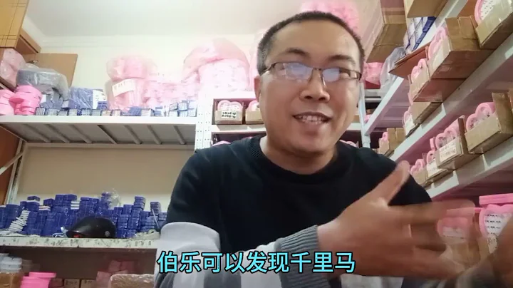 當下窮人必須遵守的3個發財秘籍，快速有效，建議收藏反覆看 - 天天要聞