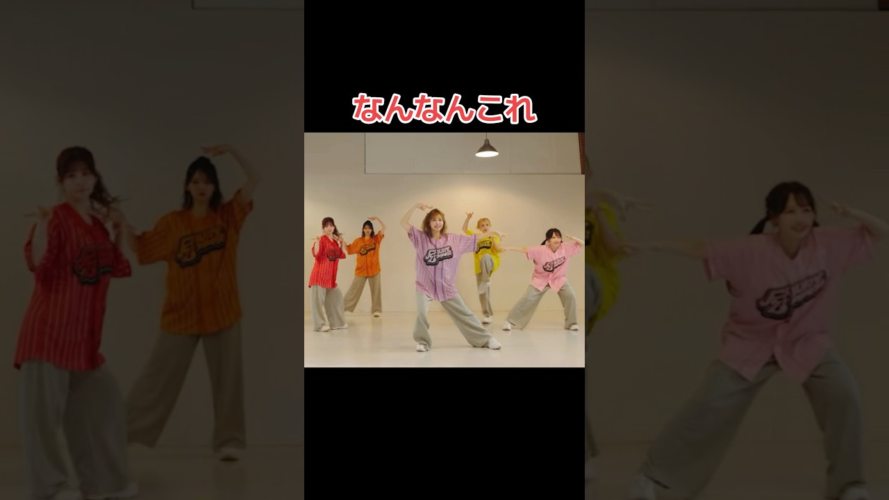 むりかもなのじゃ #fruitszipper #フルーツジッパー