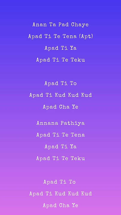 Annanna pathaye 😅Anan Ta Pad Chaye song official lyrics #song #lyrics  #music #thailand#trending