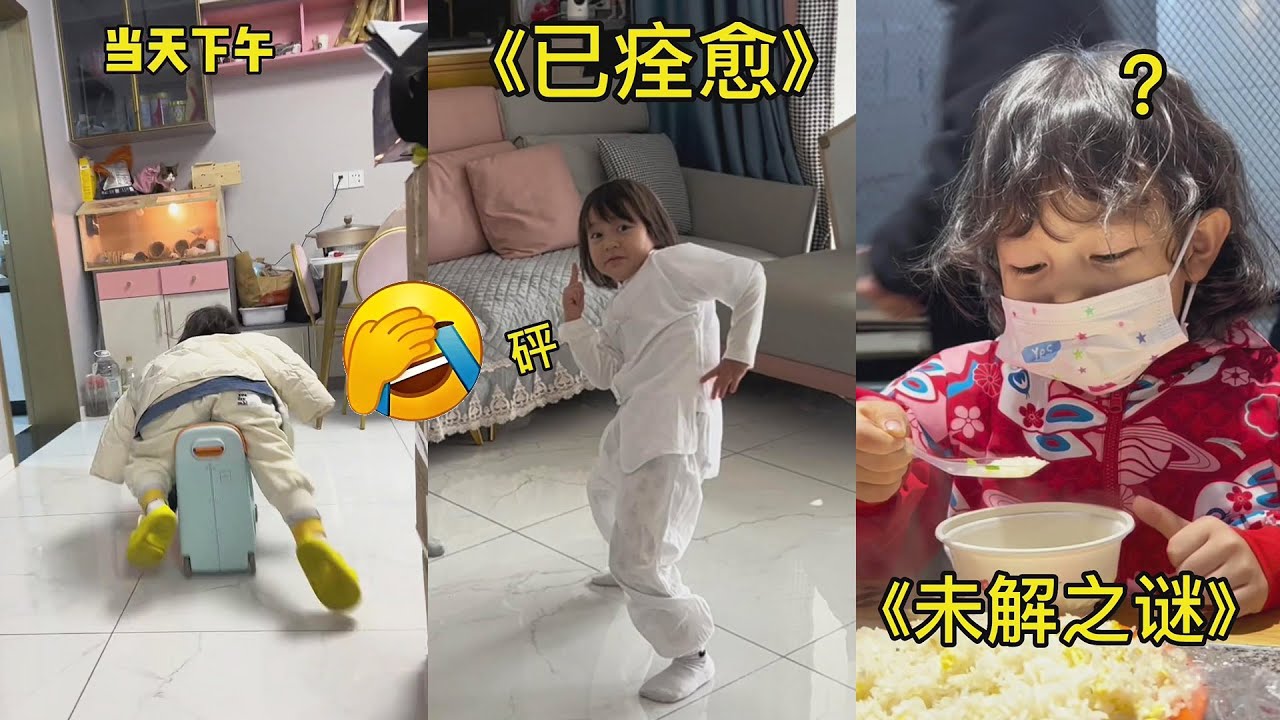 退烧药两天就带走了她的疾病以及智慧…_王小麦的精神世界