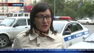 Обзор тревожных новостей 