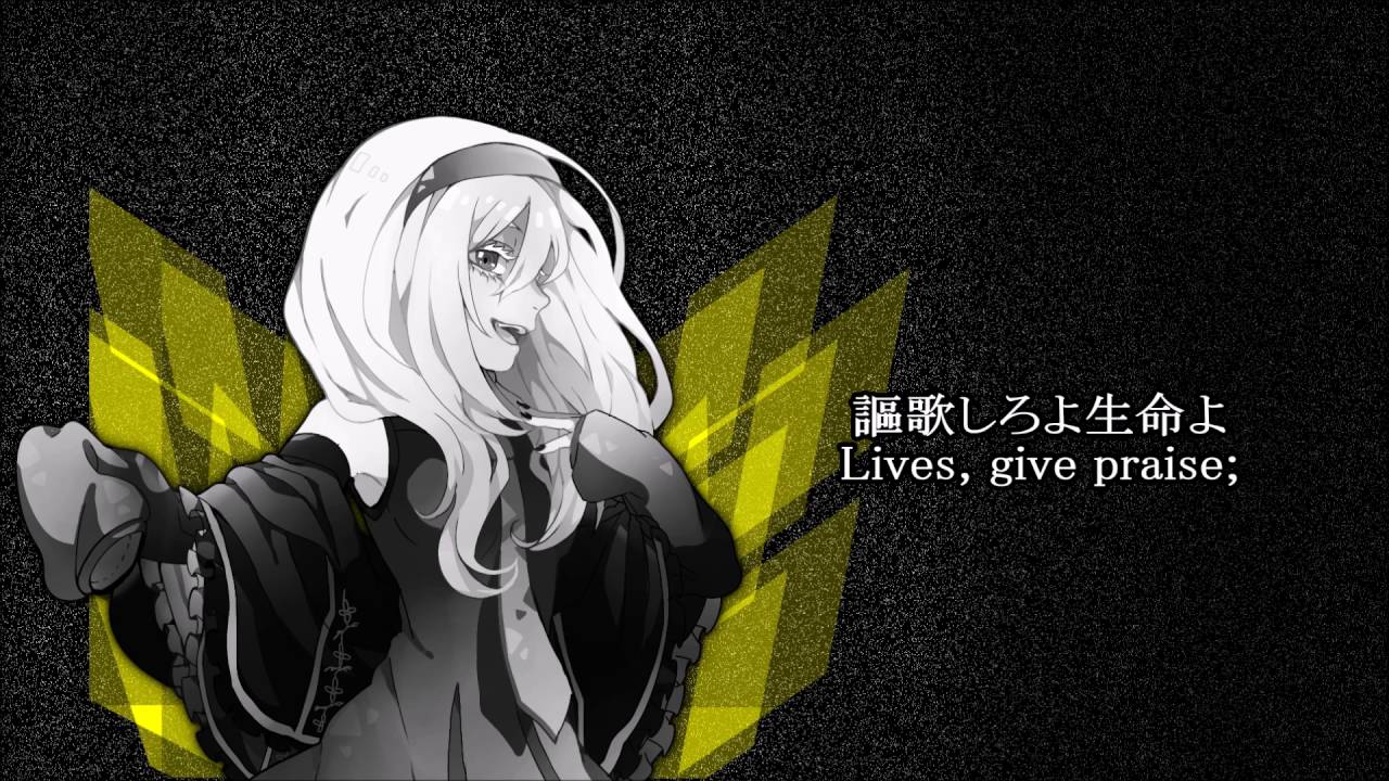 (UTAU カバー) Outer Science (Gahata Meiji / 歌幡メイジ)