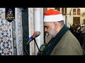 دلاص بني سويف خشوع لاينتهي