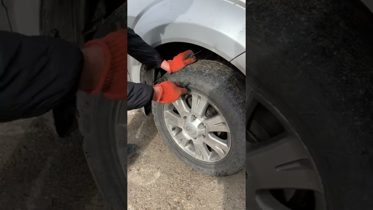Пробиваю колесо ножом. Провожаю лысую резину в последний путь. - YouTube